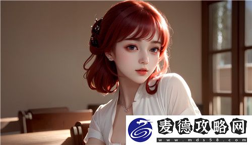 女被