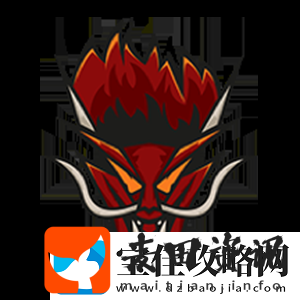 官宣