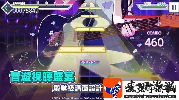 奔跑吧吕布手游专区