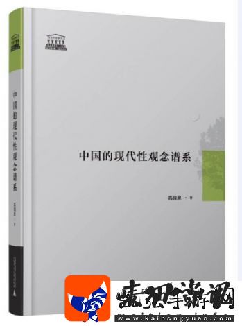 长条件反射的奥秘与现代挑战
