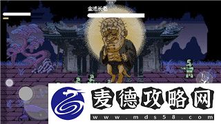 艾尔登法环双持武器怎么按