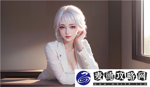 久久久久麻豆V国产精华液好用吗