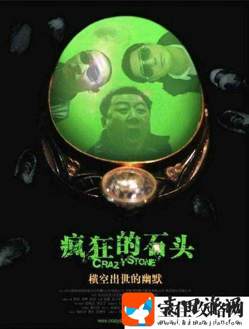请自行鉴赏