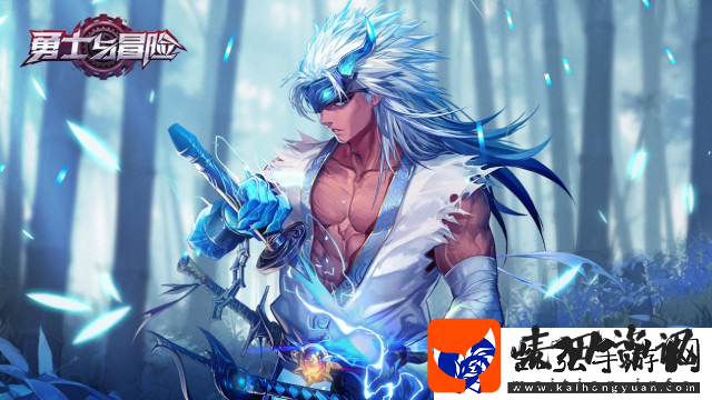 揭秘江湖秘闻