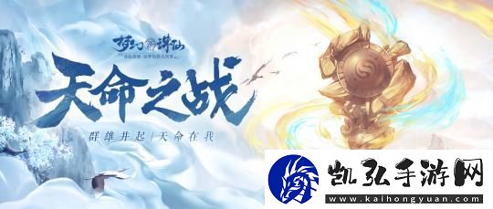 揭秘江湖秘闻