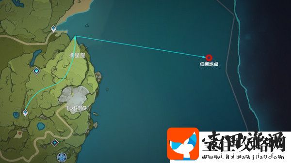 原神时与风任务任务怎么做