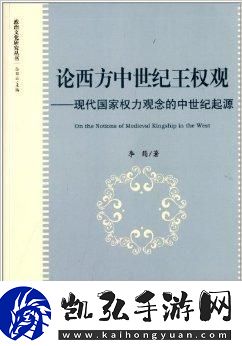 长条件反射的奥秘与现代挑战