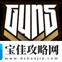 官宣