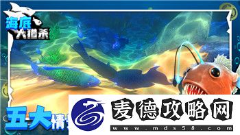 星际争霸2兵种图鉴虫族攻略