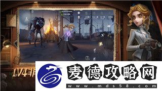 星际争霸电影叫什么名字