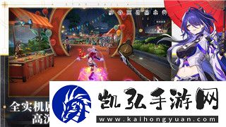 流量奇兵数字时代的策略与挑战