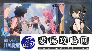 战国无双5等级系统详细解析