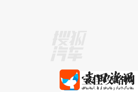 本田中国2024年汽车销量下滑三成