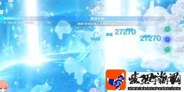原神4.2强风旋绕之颂任务攻略图文一览