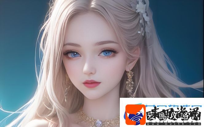 兽人是否可能存在