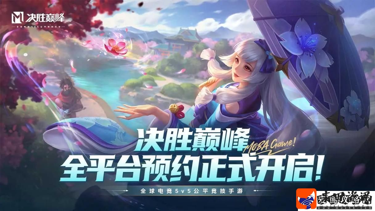 决胜巅峰炎煞怎么玩炎煞打法教学攻略