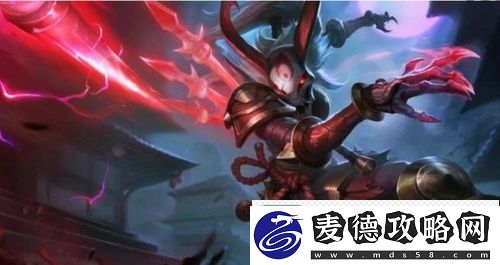 云顶之弈S4九猩红怎么玩