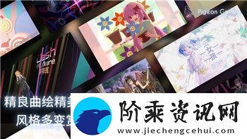钢铁之师2将军版的全新玩法解析与战略革新