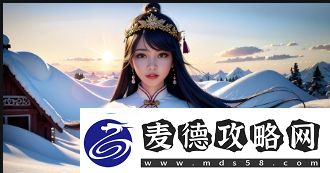 如何下载黄色软件3.0.3版本