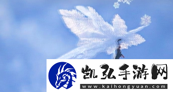 大雪文案大全