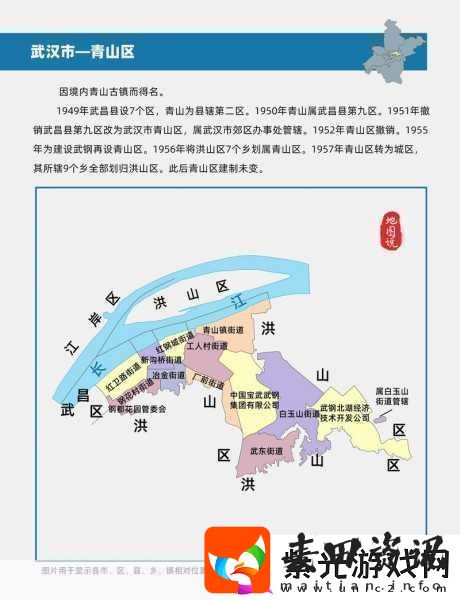 国产一区二区区别
