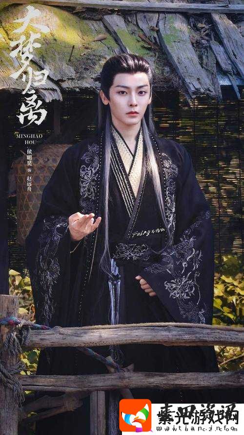高清码