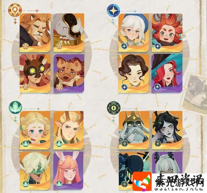 剑与远征启程公测预招募活动地址
