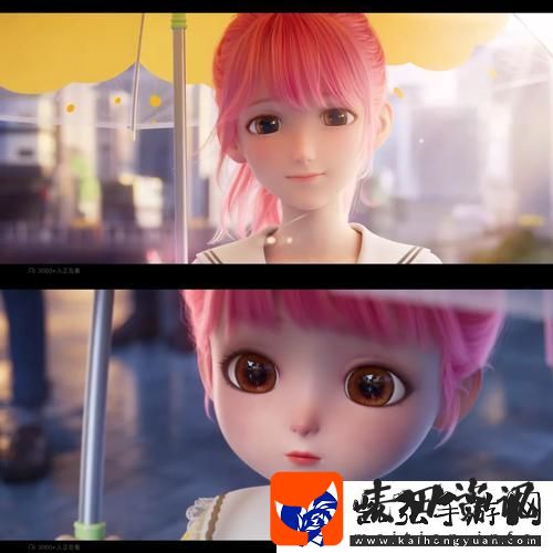 暖暖视频免费观看高清完整