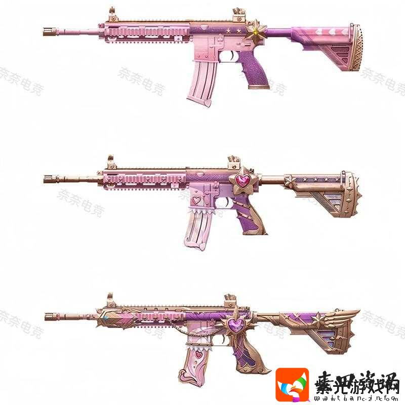 枪之怒火