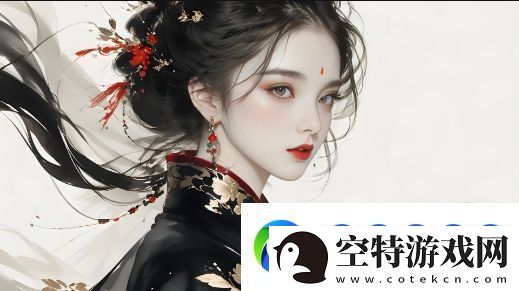 父女关系如何界定健康与不健康的界限