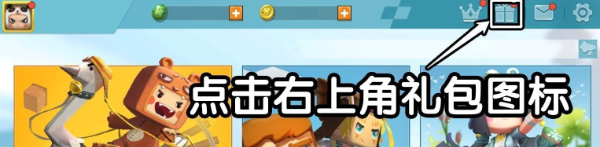 2023年7月5日激活码一览