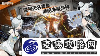 赛博朋克2077配置要求好低吗