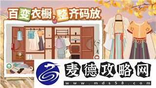 火炬之光无限伤害机制攻略及如何优化角色输出提升战力技巧