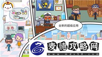 中土世界战争之影好玩吗难不难刷