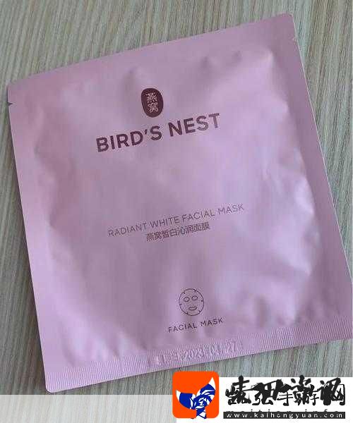 上边一面亲下边一面膜的功效1.＂双重呵护
