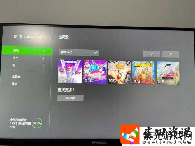 XboxSeriesS