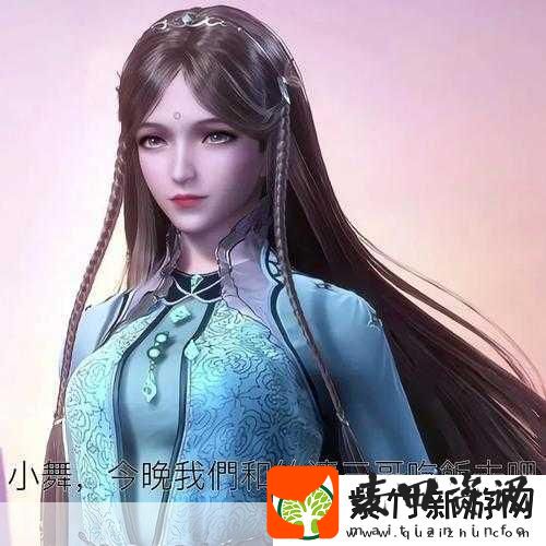 小舞你的小兔子好玩小游戏