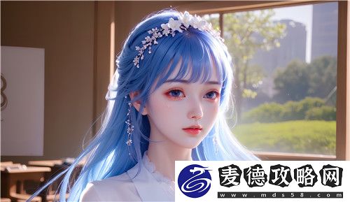 什么是“爽⋯躁多水⋯快⋯深点触手”！