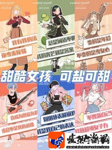 骑士精神2独家技巧分享惨遭女主播白嫖