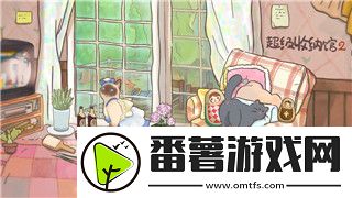 中土世界战争之影STEAM名字的背景分析与玩家体验揭秘