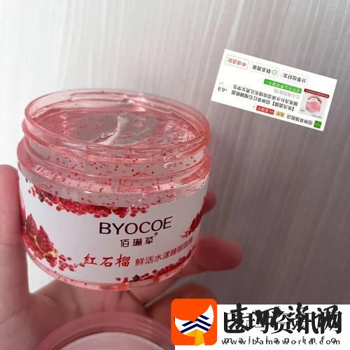 探索XXX性摘花69XX的奥秘与魅力青松资讯
