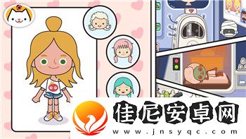 薄暮传说自动用道具的功能介绍与应用技巧解析