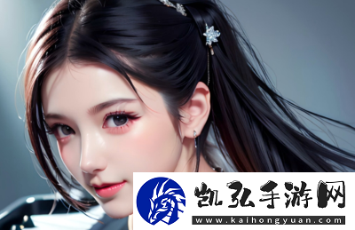 女人是不是干过之后就好说话了