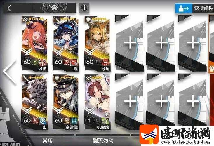 明日方舟SNEX5突袭关卡高效挂机打法全方位深度解析