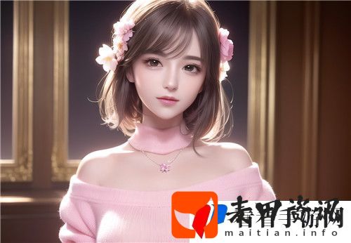 亚洲M码和欧洲S码区别，“亚洲M码与欧洲S码的尺寸差异及选择指南”