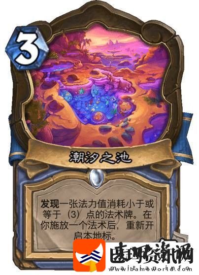 炉石传说圣地历险记法师胜率最高套牌是哪些