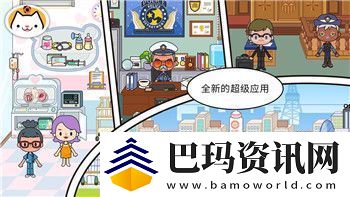 星际争霸2国服回归时间表最新消息