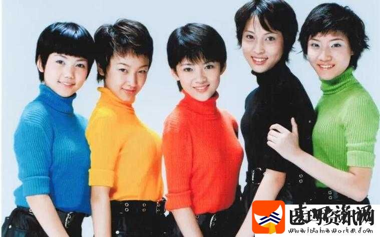 中国初代青春美少女组合演绎复古