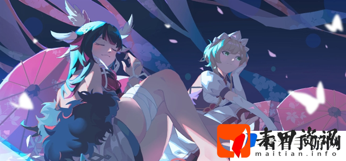 《原神》5.1前瞻直播什么时候开始