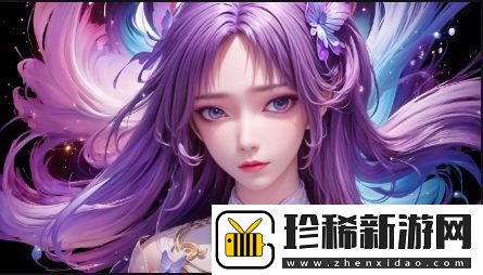 老师脱让学生摸是怎样的一种行为
